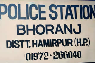 police station bhoranj