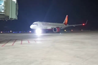 expatriates  Special flight  Karipur airport  പ്രവാസി  പ്രത്യേക വിമാനം  കരിപ്പൂര്‍ വിമാനത്താവളം  cന  ഗര്‍ഭിണി