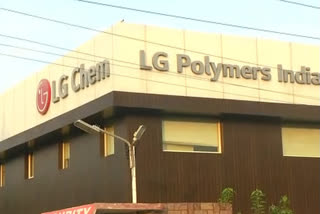 LG Polymers gas plant in Vishakhapatnam (file image)