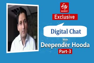 deepender singh hooda said high level investigation should be in liquor scam in haryana