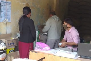 rigging in distribution of ration