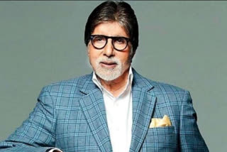 Big B is wishing happy birthday