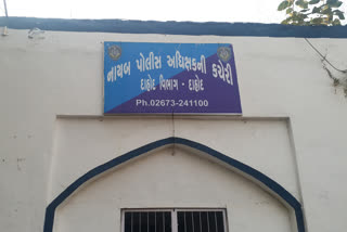 police-complaint-to-break-home-quarantine-in-dahod