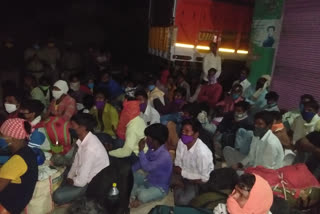 labourers Left for their homes from AIIMS Bilaspur