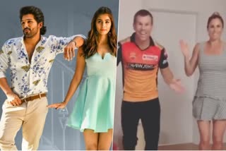 Australian opener David Warner said it was difficult to dance Butta Bomma Song  'Ala Vaikunthapuramulo'