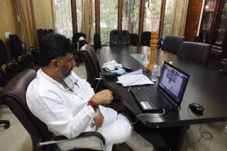 DK Shivakumar Video Conversation With High Command