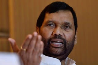 Union Food Minister Ram Vilas Paswan