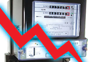 electricity bill payment issues during lock down