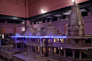 ram temple