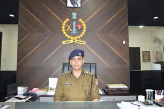 उदयपुर पुलिस अधीक्षक खबर,  Udaipur Superintendent of Police news