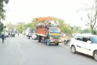 andhra pradesh