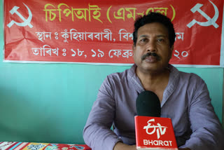 Non-bail case on Biswanath CPI M L leader Bibek das