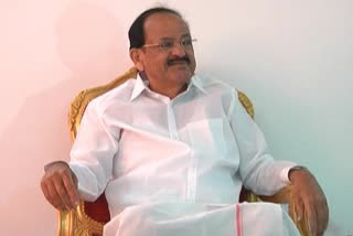 Vice President venkayya naidu phones to Nirmal Municipal former Chairperson bhulaxmi