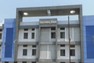 Aurangabad District Government Hospital