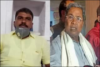 badami people outrage on siddaramaiah