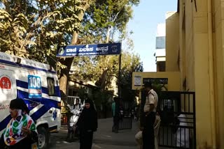 protest in  vanivilas hospital