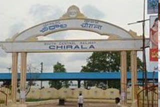 mask compulsory rule at chirala prakasam district