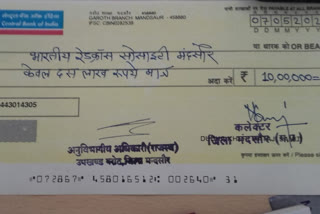 Maa Dudhakhedi Prabandh Samiti donates ten lakh to Indian Red Cross Society