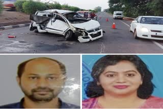 couple died in car accident umbraj