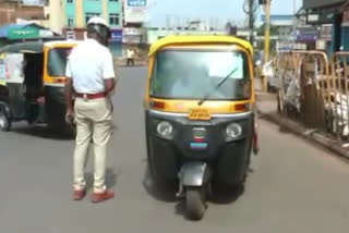 auto rickshaw