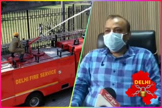 Number of fire incidents decreased due to lockdown Delhi Fire Service