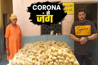 Loni MLA representative delivering food to 3000 people on phone call due to corona