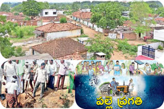 jogulamba gadwal district latest news