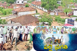 narayanapeta District latest news