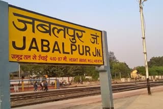 aurangabad-rail-accident-labour-dead-body-brought-to-jabalpur