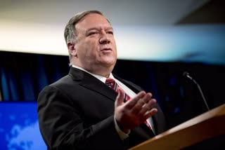 Pompeo