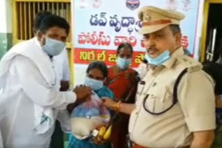 nirmal sp shashidhar raju distributed daily commodities