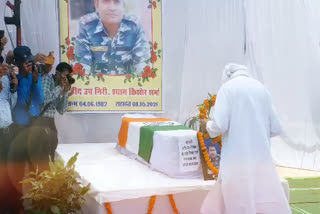 tribute-to-the-martyr-soldier-shyam-kishore