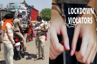 Over 1 lakh cases of lockdown violations registered in Maharastra