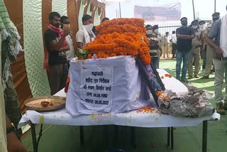 Minister Amarjeet Bhagat tribute to martyr Shyam Kishore