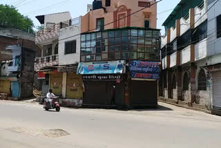 Stationary shops closed again after two days in gwalior