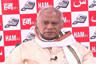 Jitan Ram Manjhi