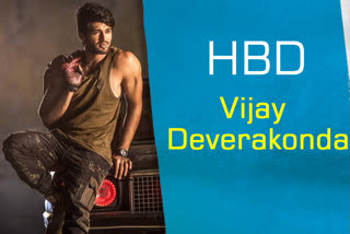 HBD vijay deverakonda, ETVbharat