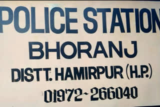 case registered against shopkeeper in bhoranj