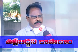 gandhi_suparindent rajarao special interview