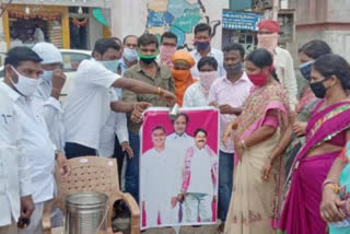 trs activiss palabhiskeham to cm kcr