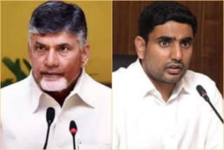 chandrababu and lokesh criticise in ycp govt