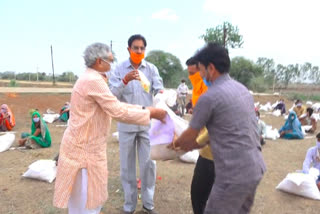 Former MLA distributed ration