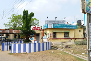 Medinipur