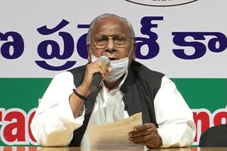 congress senior leader  hanumantha rao spoke about uranium digging at nallamala