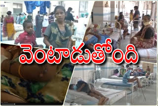 విశాఖలో విష వాయువు బాధితులకు కొత్త సమస్యలు