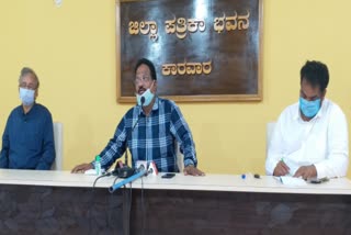 Press meet