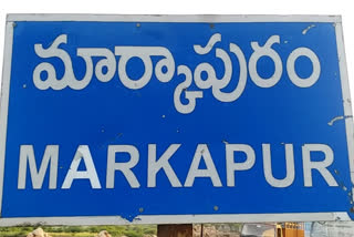 markapuram-which-will-become-the-green-zone-from-tomorrow