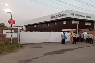 LG Polymers says vapour leak caused accident at Vizag plant  business news  LG Polymers  Vizag plant  വിശാഖപട്ടണം വാതക ചോർച്ച  എൽജി പോളിമർസ് ഇന്ത്യ ലിമിറ്റഡ്  വിശാഖപട്ടണം വാതക ദുരന്തം