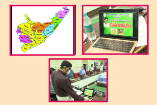 online app started by collector nivas for srikakulam Tribal products