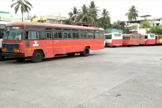 Raigad bus administration